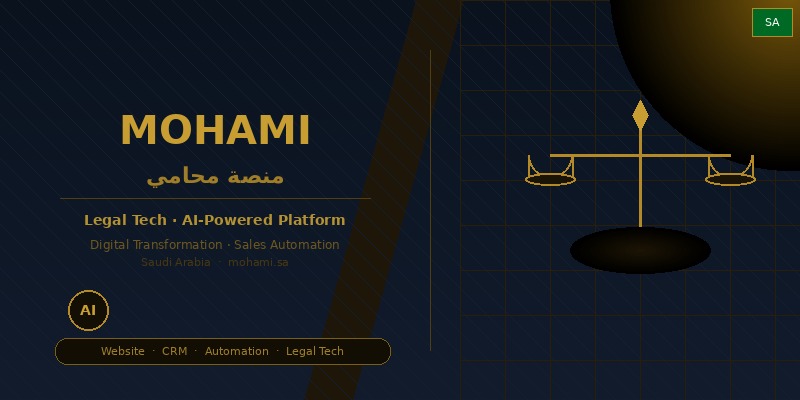 Mohami project